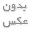 ترمیم دندان؛ راهکارهای موثر برای بازگرداندن سلامت و زیبایی دندان‌ها
